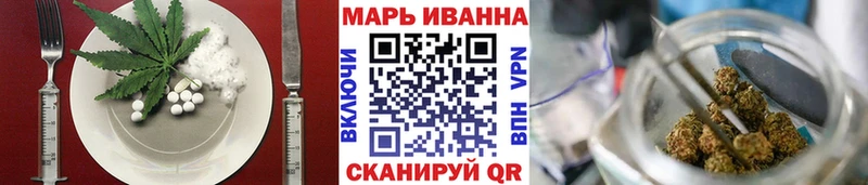 Cannafood конопля  Луховицы 