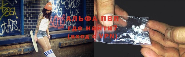 mix Верея