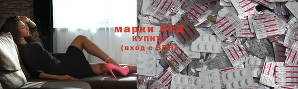 гашиш Верхний Тагил
