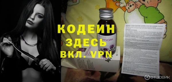 mix Верея