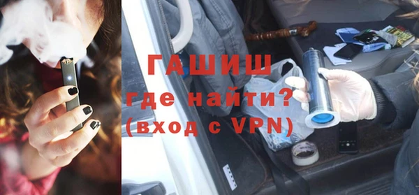 mix Верея