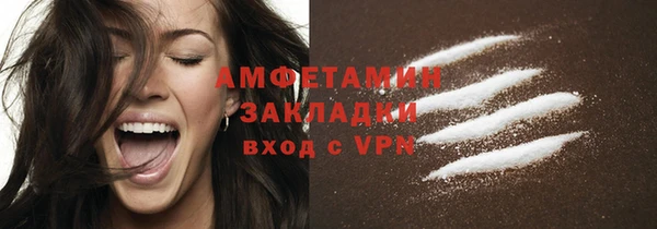 mix Верея