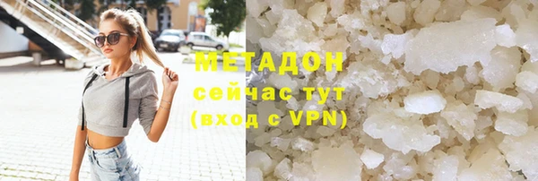 mix Верея