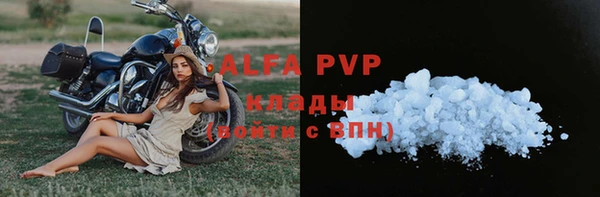 гашиш Верхний Тагил