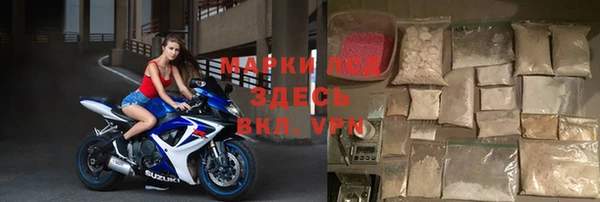 спиды Верхнеуральск