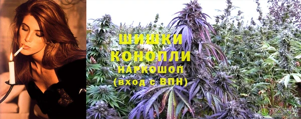 гашиш Верхний Тагил