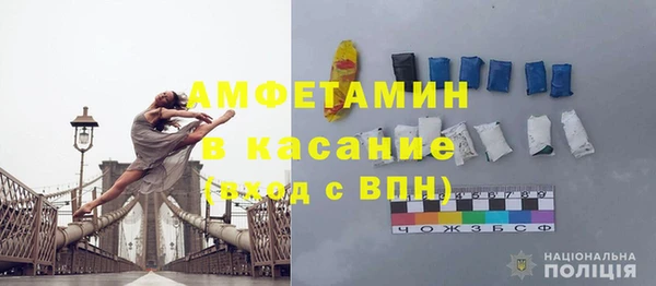 apvp Бугульма