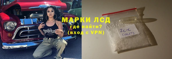спиды Верхнеуральск