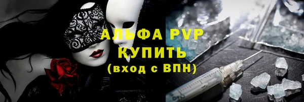 гашиш Верхний Тагил
