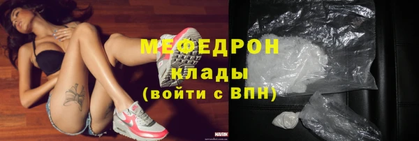 гашиш Верхний Тагил