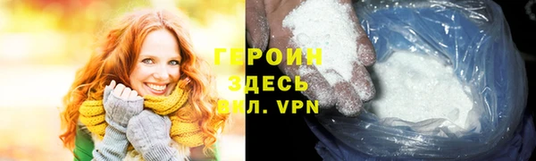гашиш Верхний Тагил