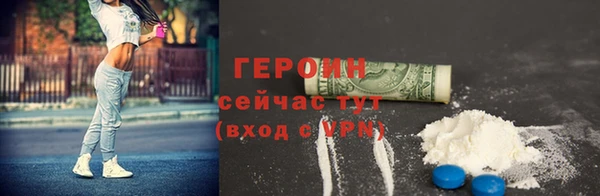 mix Верея