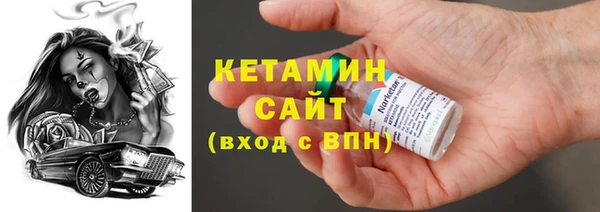 гашиш Верхний Тагил