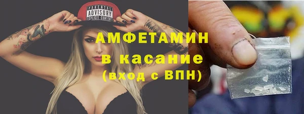 mix Верея