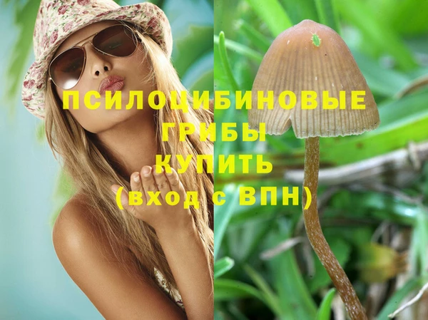спиды Верхнеуральск