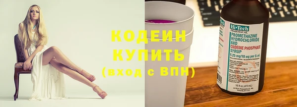 спиды Верхнеуральск