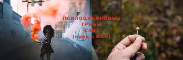 спиды Верхнеуральск