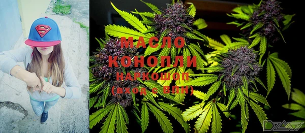 спиды Верхнеуральск