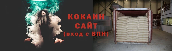 спиды Верхнеуральск