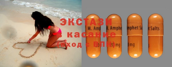 mix Верея