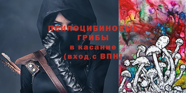 спиды Верхнеуральск