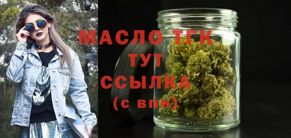 гашиш Верхний Тагил