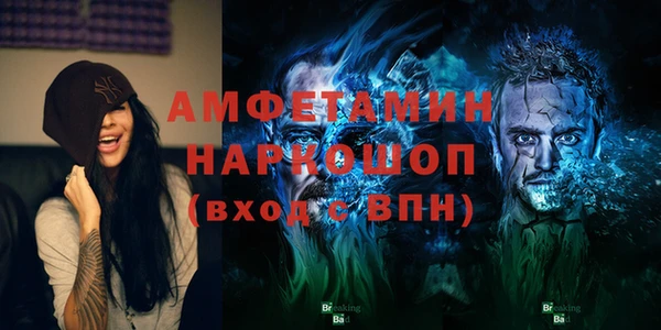 гашиш Верхний Тагил
