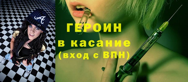 mix Верея