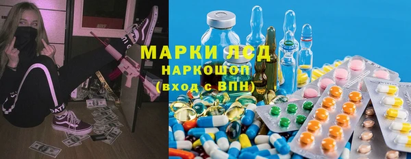 спиды Верхнеуральск