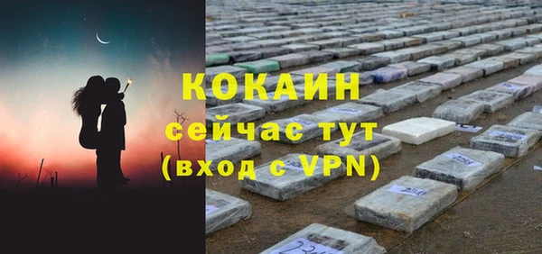 спиды Верхнеуральск