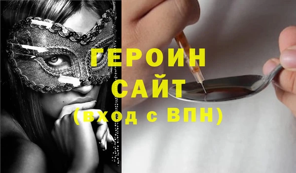 спиды Верхнеуральск
