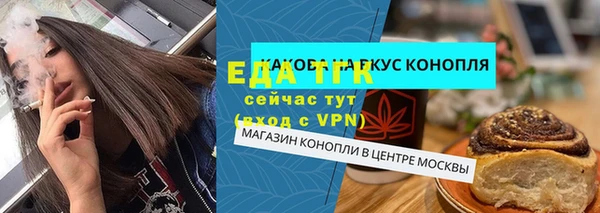 mix Верея