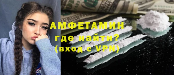 mix Верея
