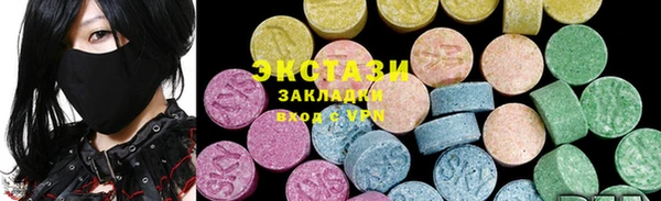 mix Верея