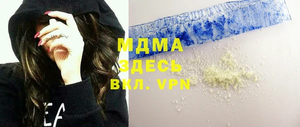 спиды Верхнеуральск