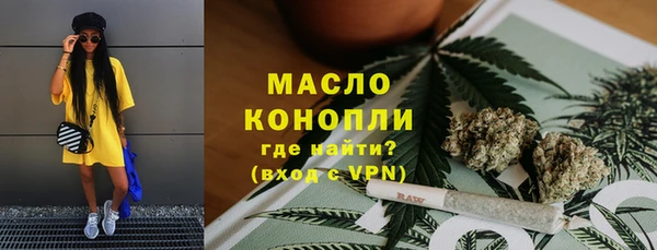 mix Верея
