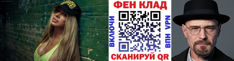ссылка на мегу ССЫЛКА  Луховицы  МЕТАМФЕТАМИН винт 